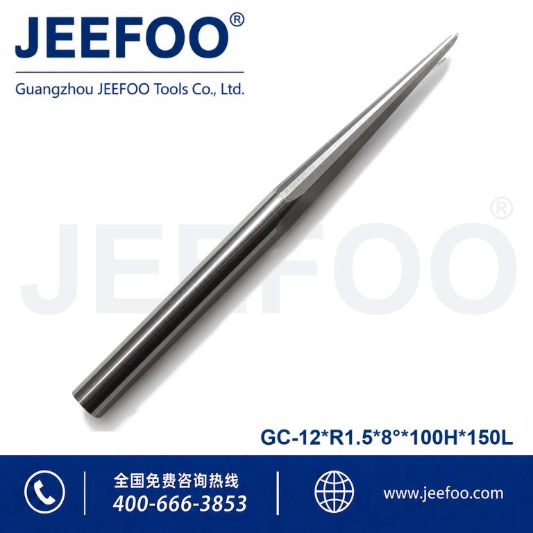12x100HxR1.5x8x150L Taper Ball End Mill for Precision CNC Carving product image