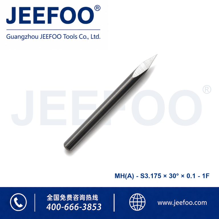 Ax3.175x30Dx0.1 Three Face Engraving Bit for CNC Metal Machining product image