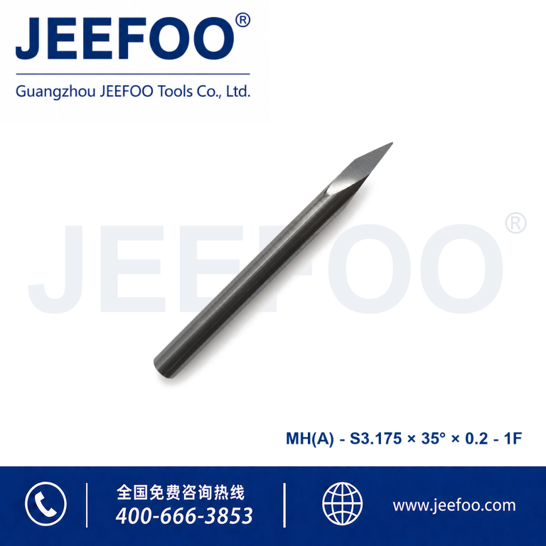 Ax3.175x35Dx0.2 Three Face Engraving Bit for CNC Metal Machining product image