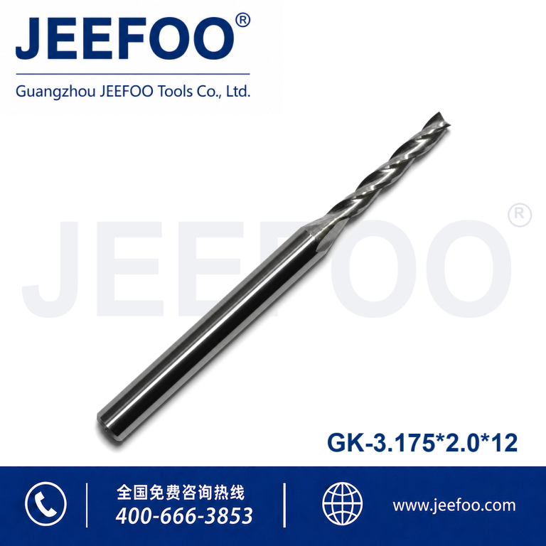 3.175x2.0x12 Three Flute End Mills, Milling Tools, Tungsten Carbide Engraving Cutters for Wood, MDF, PVC and Acrylic product image