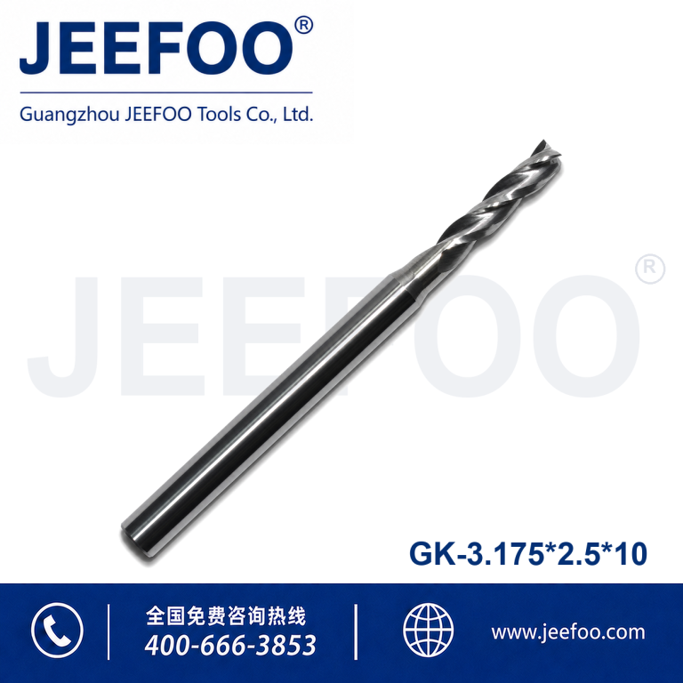 3.175x2.5x10 3 Flute End Mills, CNC Router Bits and Tungsten Carbide Engraving Cutters for Wood, MDF and PVC product image