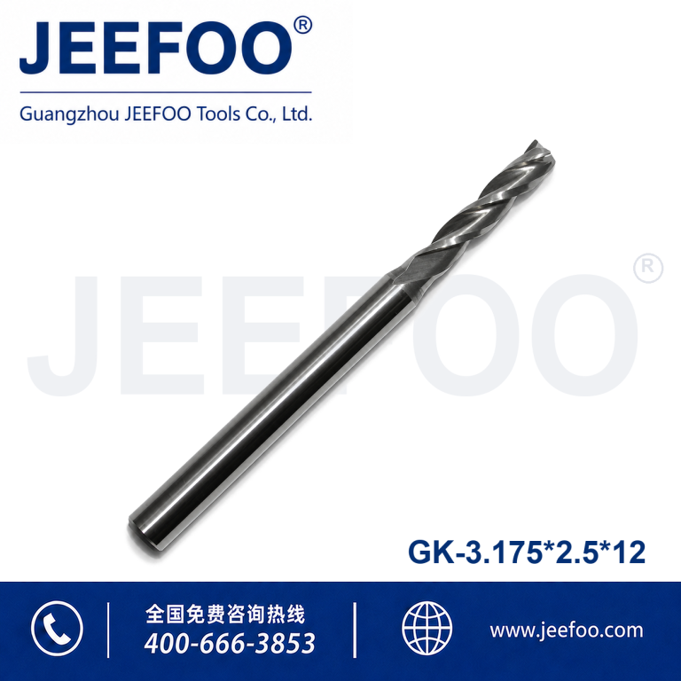 3.175x2.5x12 Three Flute Spiral Bits and Cutters for CNC Router and Woodworking Machines product image