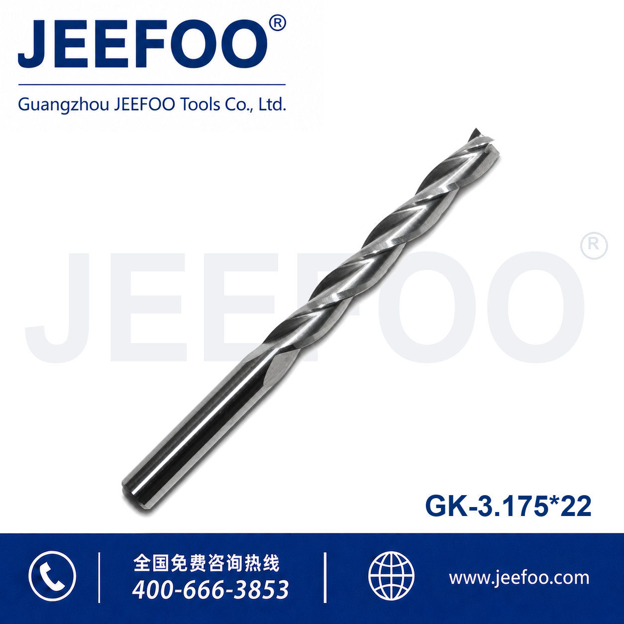 3.175x22 Three Flute End Mill CNC router bit