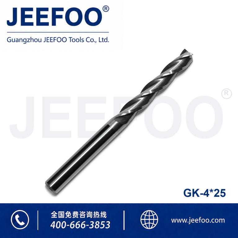4x25 Three Flute Spiral Engraving Cutters and Carbide Tool Bits for CNC Routing product image