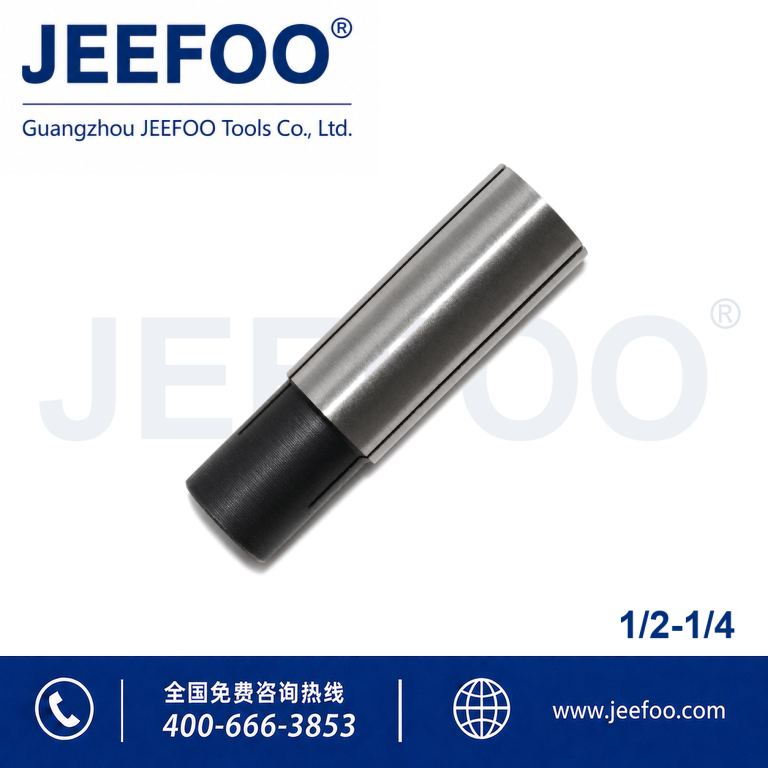 1/2x1/4 Tool Bushing product image