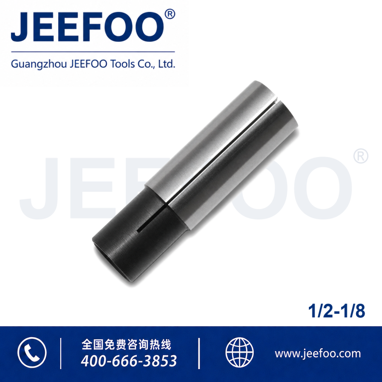 1/2x1/8 Tool Bushing product image