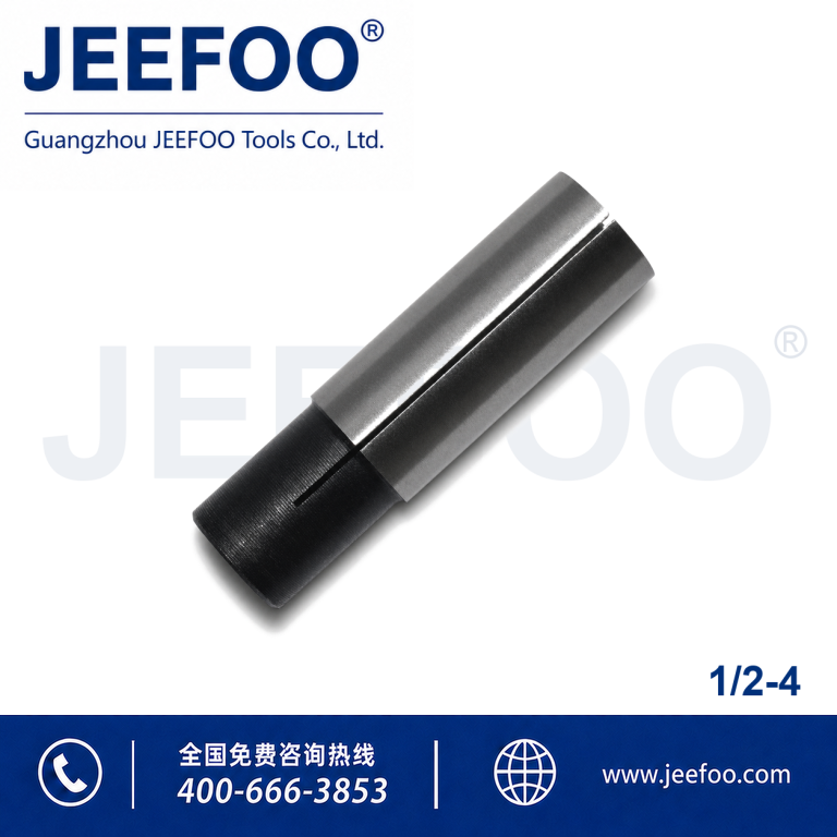 1/2x4mm Tool Bushing product image