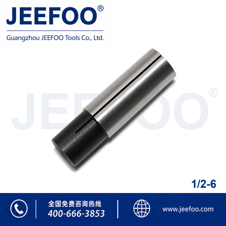1/2x6mm Tool Bushing product image