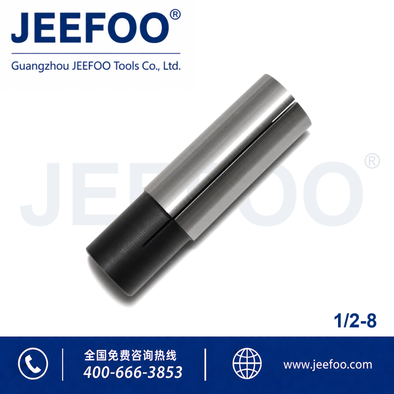 1/2x8mm Tool Bushing product image