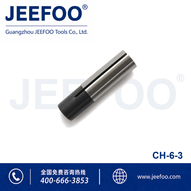 CHx6x3 Tool Bushing product image