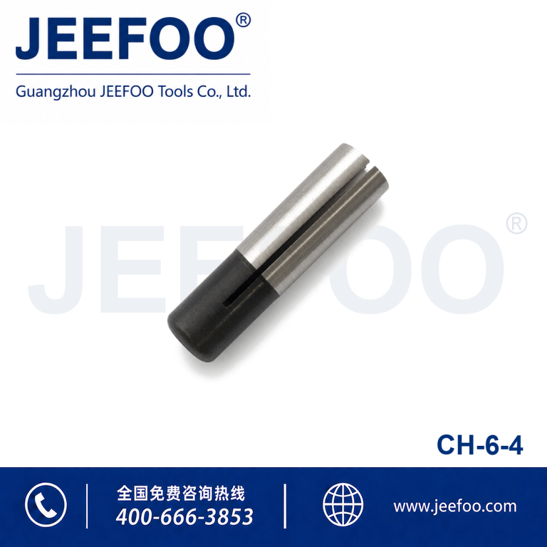 CHx6x4 Tool Bushing product image