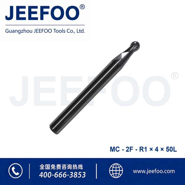 用于 CNC 金属加工的 2FxR1x4x50L 整体硬质合金球头立铣刀
