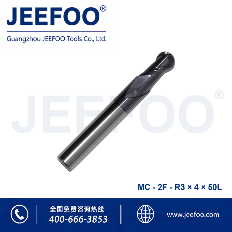 用于 CNC 金属加工的 2FxR3x4x50L 整体硬质合金球头立铣刀