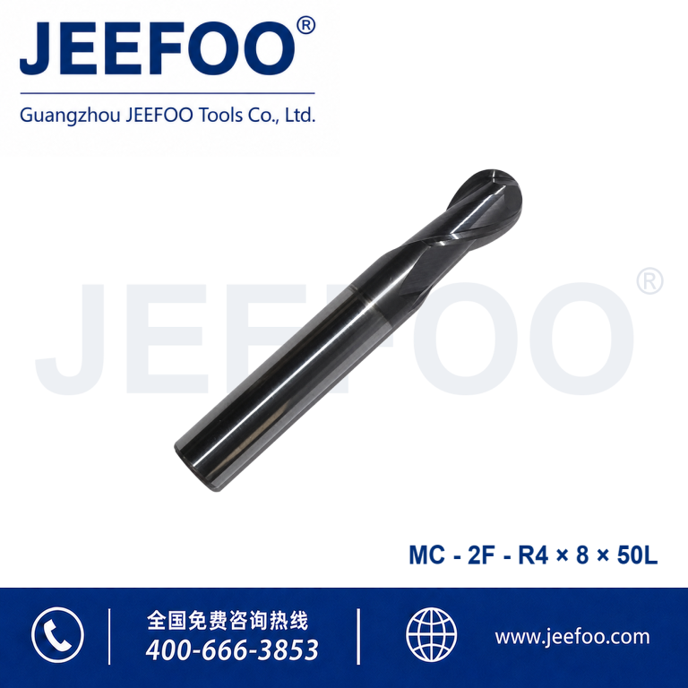 用于 CNC 金属加工的 2FxR4x8x50L 整体硬质合金球头立铣刀