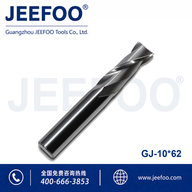10x62 Two Spiral Flute Bits - CNC Milling Cutter 2 Flutes up and Down Cut Compression Router Bits Spiral Carbide End Mill for Metal product image