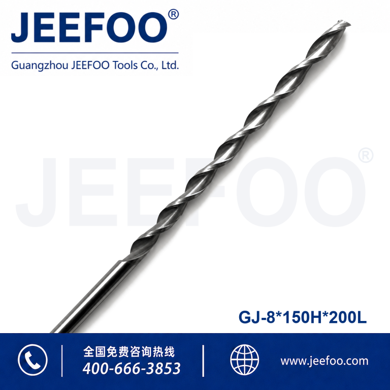 12x150Hx200L Two Spiral Flute Bits - Double Flutes Carbide Mill Spiral Cutter Wood CNC Router Bits Cutting Tools for CNC Machine Engraving product image