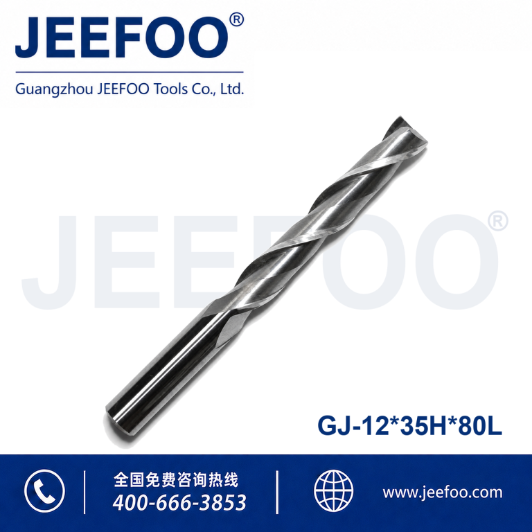 12x35Hx80L Two Spiral Flute Bits - Two Flute Carbide Spiral End Mills CNC Bits CEL / CNC Router Bits Cutting Tools for CNC Machine Engraving product image