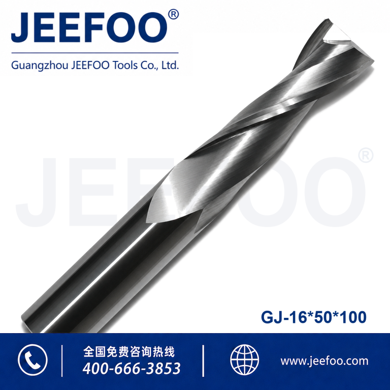 16x50x100 Two Spiral Flute Bits - CNC Machine Down Cut Mill Downcut CNC Router Bits Flat End Mill Down Cut One Single Flute Spiral End Mill Carbide Bits product image