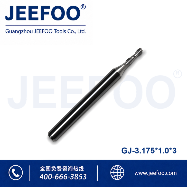 3.175x1.0x3 Two Spiral Flute Bits - Solid Carbide CNC Two Flute Spiral Cutter / CNC Router Bits / Cutting Tool Bits product image