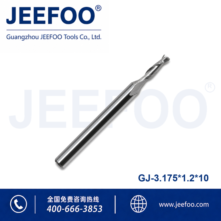 3.175x1.2x10 Two Spiral Flute Bits - CNC router bits with hot sell size according to customer required product image