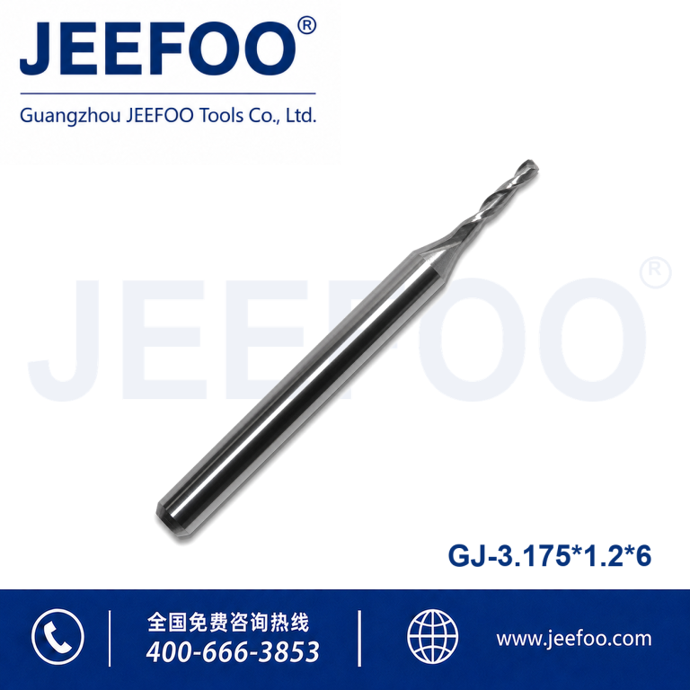 3.175x1.2x6 Two Spiral Flute Bits - Solid Carbide Two flute sprial bit/ Carbide Mill Spiral CNC router bits wood cutting tools / Two Flutes Spiral Carbide Tools product image