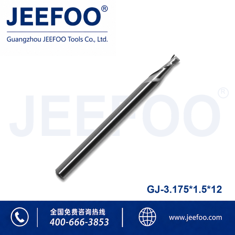3.175x1.5x12 Two Spiral Flute Bits - Two Flutes Sprial Bit Carbide End Mills/ CNC Cutting Tools/ CNC Router Bit For Engraving Machine product image