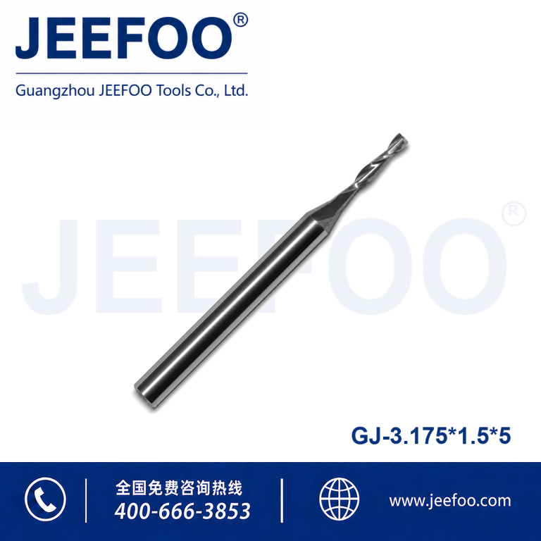 3.175x1.5x5 Two Spiral Flute Bits - Two Flutes Sprial Bit Carbide End Mills/ CNC Cutting Tools/ CNC Router Bit For Engraving Machine product image