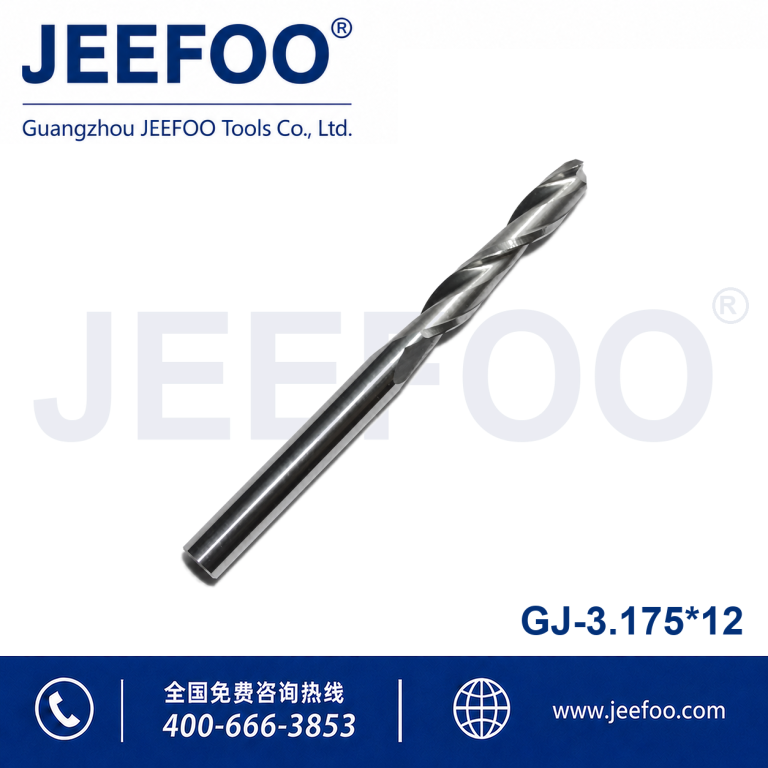 3.175x12 Two Spiral Flute Bits - Two flute cutting tools ,CNC router cutting bits special double flute cutting tools product image