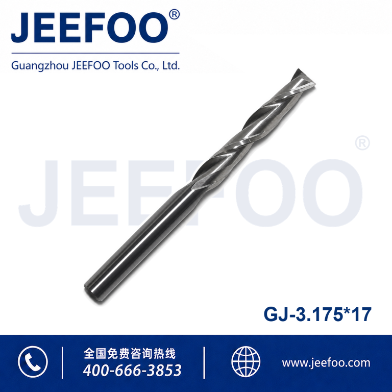 3.175x17 Two Spiral Flute Bits - Two Flutes Spiral Carbide Tools, Carving Tool Bits, End Mill Cutters for CNC Router Machine product image