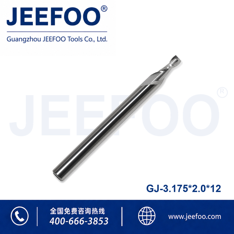 3.175x2.0x12 Two Spiral Flute Bits - Two flute spiral cutter, cnc router tools, end milling tools, router bits for cutting product image