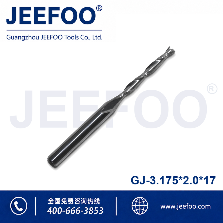 3.175x2.0x17 Two Spiral Flute Bits - Two Flute Carbide Spiral End Mills CNC Bits CEL 62mm / CNC Router Bits Cutting Tools for CNC Machine Engraving product image
