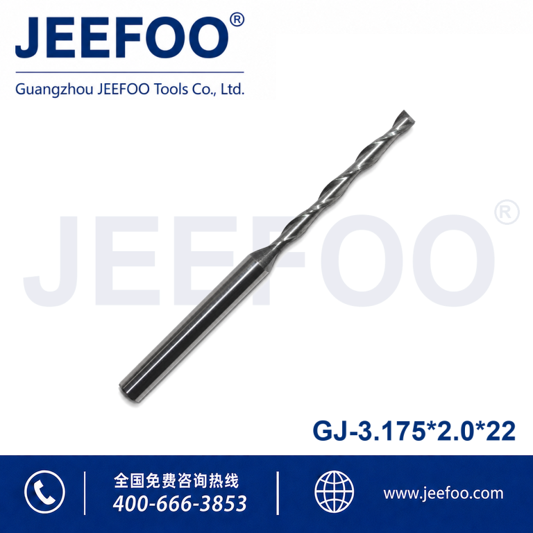 3.175x2.0x22 Two Spiral Flute Bits - Two Flute Carbide Spiral End Mills CNC Bits / CNC Router Bits Cutting Tools for CNC Machine Engraving product image