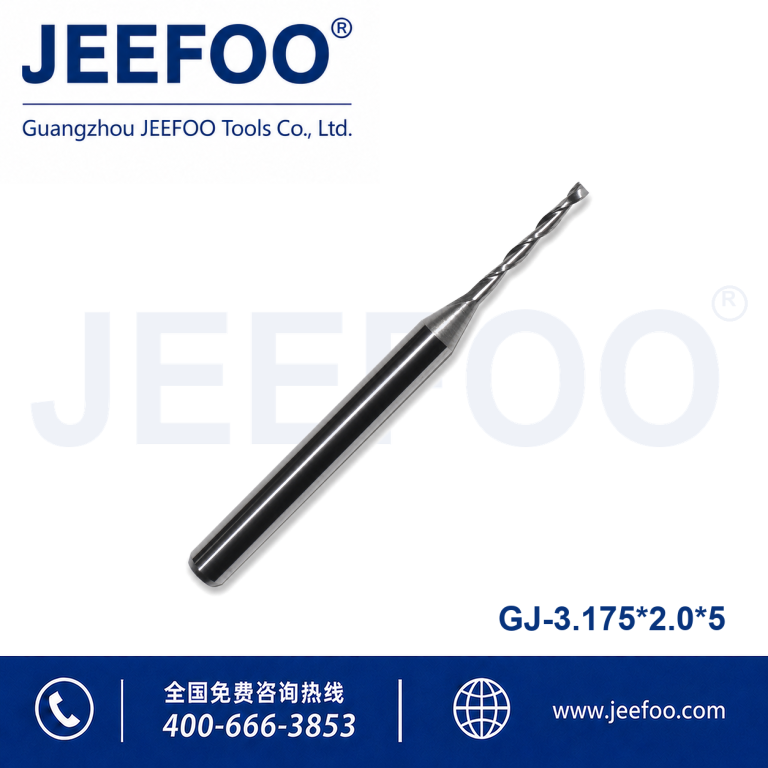 3.175x2.0x5 Two Spiral Flute Bits - Solid Carbide Two flute sprial bit/ Carbide Mill Spiral CNC router bits wood cutting tools / Two Flutes Spiral Carbide Tools product image