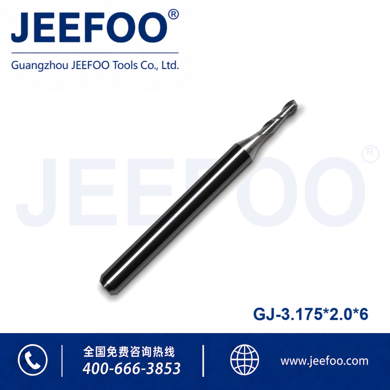3.175x2.0x6 Two Spiral Flute Bits - Two Flutes Sprial Bit Carbide End Mills/ CNC Cutting Tools/ CNC Router Bit For Engraving Machine product image