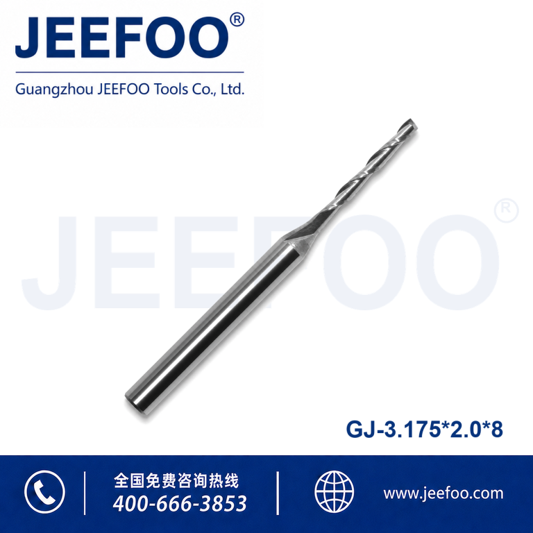 3.175x2.0x8 Two Spiral Flute Bits - Two Flutes Sprial Bit Carbide End Mills/ CNC Cutting Tools/ CNC Router Bit For Engraving Machine product image
