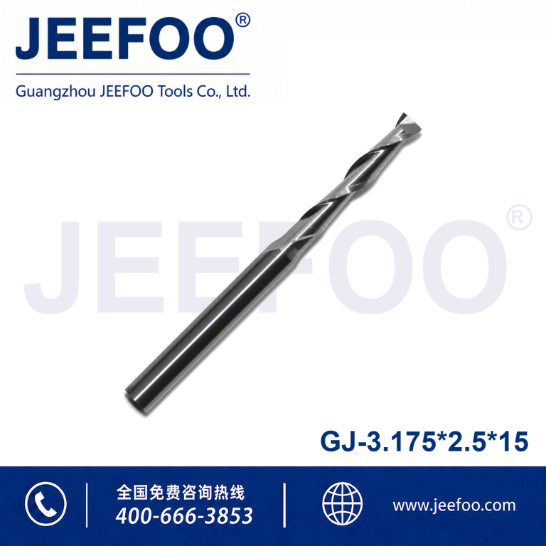 3.175x2.5x15 Two Spiral Flute Bits - Two flute cutting tools ,CNC router cutting bits special double flute cutting tools product image