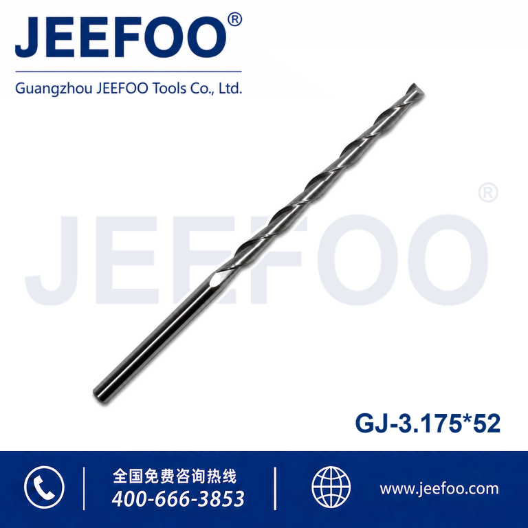 3.175x52 Two Spiral Flute Bits - Two Flutes Spiral Carbide Tools, Carving Tool Bits, End Mill Cutters for CNC Router Machine product image