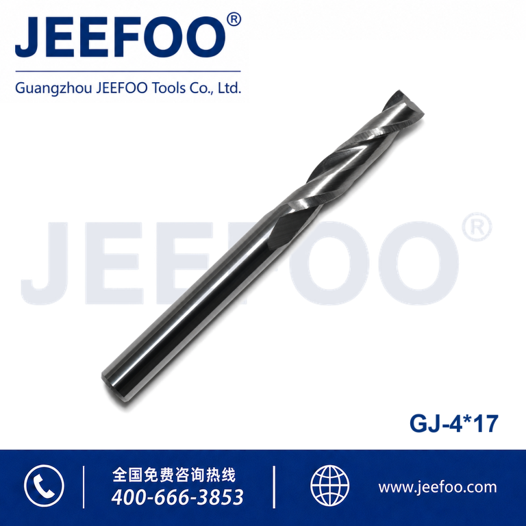 4x17 Two Spiral Flute Bits - 2 Flutes Spiral Bits, Carving Tool Bits, Engraving Tool Cutters, End Mill Cutters for CNC Router Machine product image