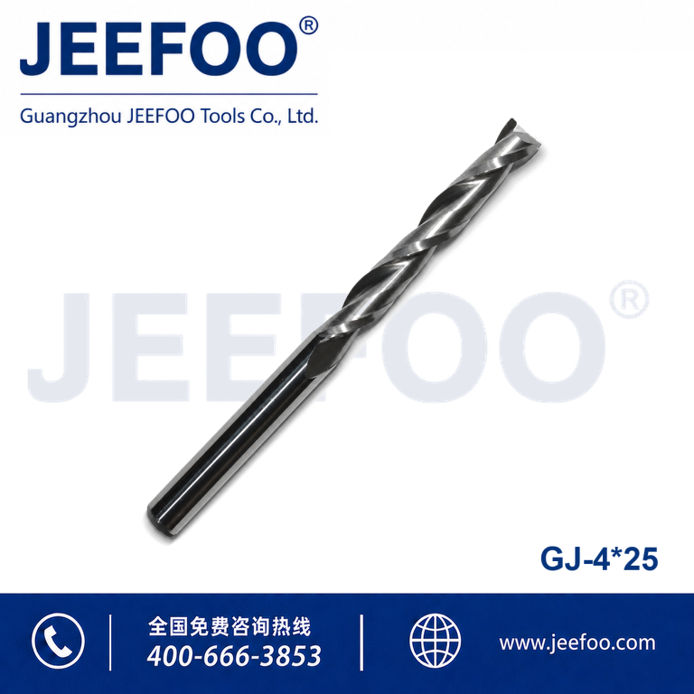 4x25 Two Spiral Flute Bits - Two Flute Carbide Spiral End Mills CNC Bits CEL 62mm / CNC Router Bits Cutting Tools for CNC Machine Engraving product image