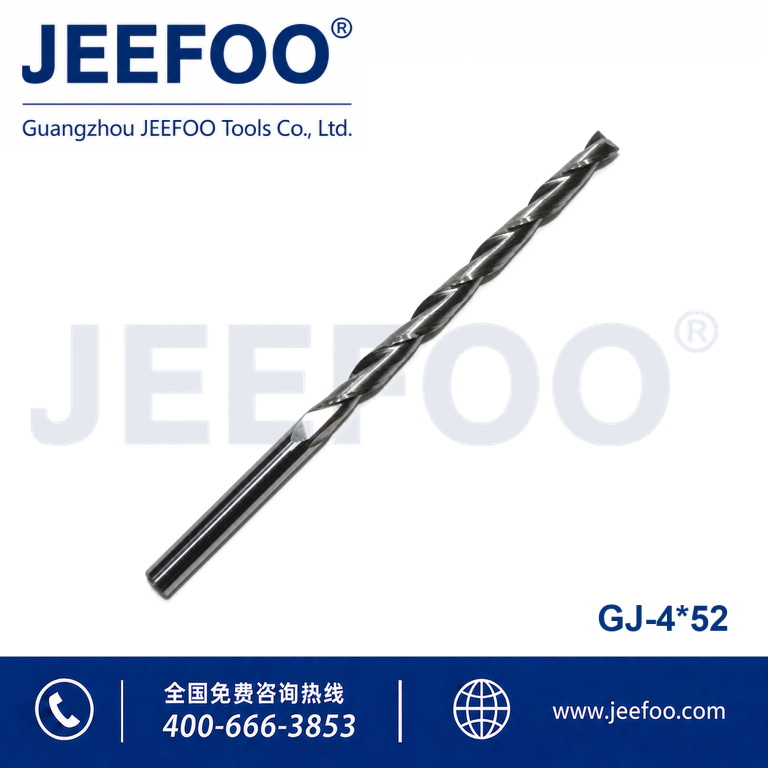 4x52 Two Spiral Flute Bits - Two Flutes Spiral Carbide Tools, Carving Tool Bits, End Mill Cutters for CNC Router Machine product image