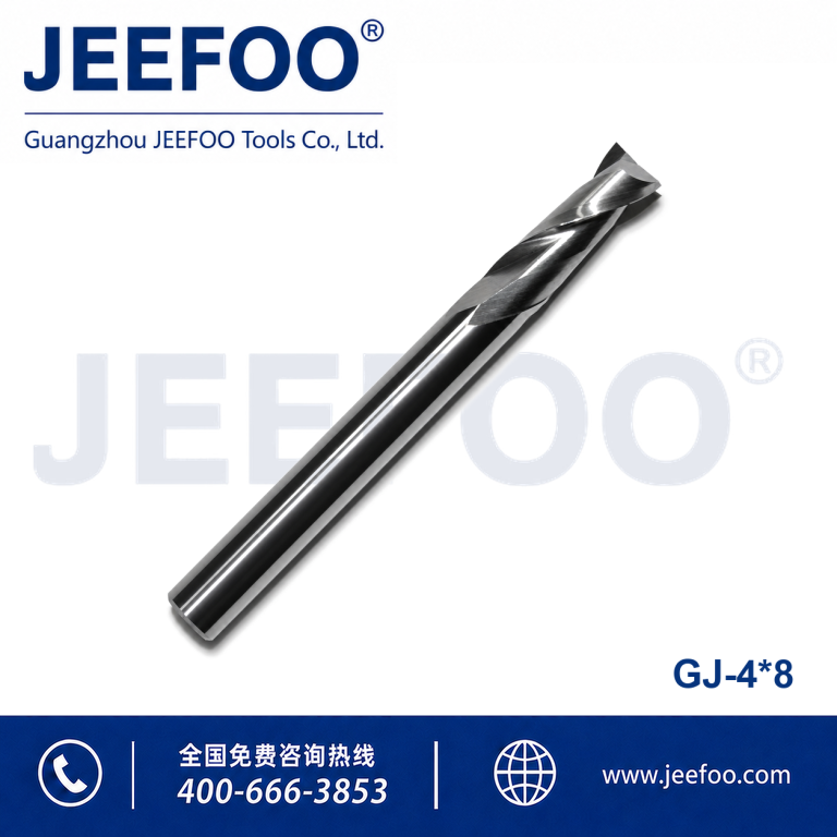 4x8 Two Spiral Flute Bits - Two Flutes Spiral Carbide Tools, Carving Tool Bits, Engraving Tool Cutters for CNC Router Machine product image