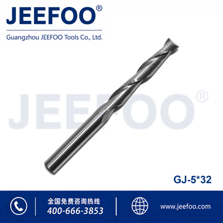 5x32 Two Spiral Flute Bits - Two flute spiral CNC router bits /CNC Carving Router End Mill product image