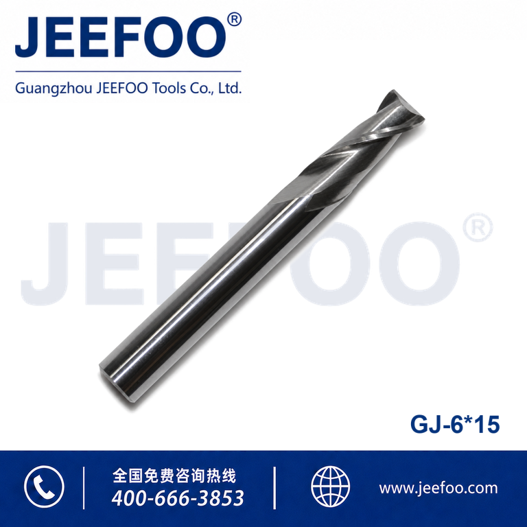 6x15 Two Spiral Flute Bits - Solid Carbide End Milling/Two flute sprial bits/cnc router bits product image