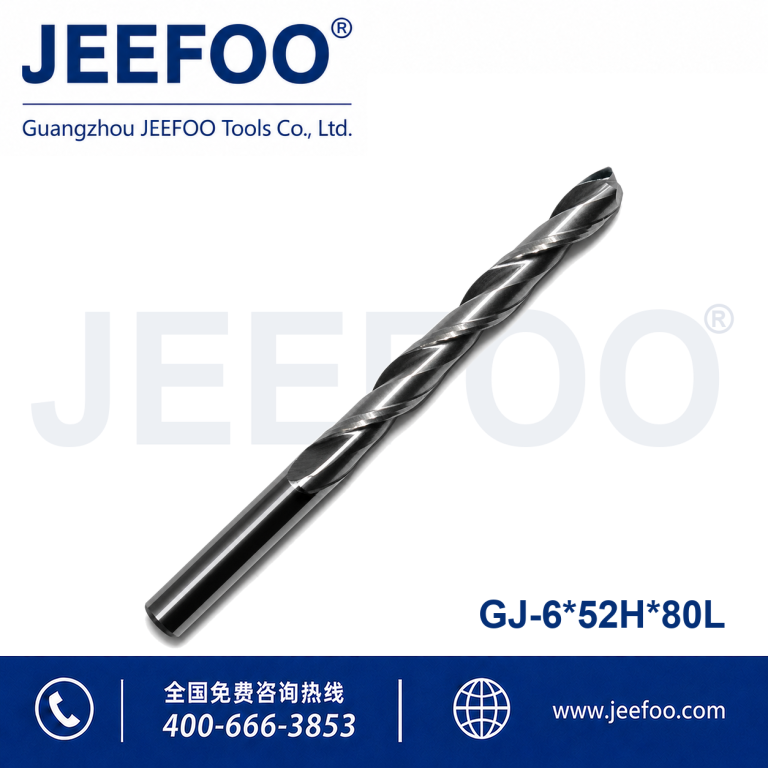 6x52Hx80L Two Spiral Flute Bits - Double Flute Carbide Mill Spiral Cutter Wood CNC Router Bits Cutting Tools product image
