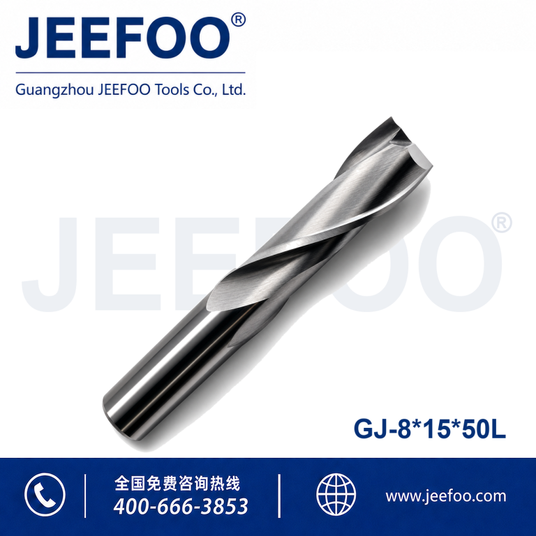 8x15x50 Two Spiral Flute Bits - 2 Flute Spiral up Cut End Mill for Wood Carbide Cnc Router Bit Two Flute Endmill product image
