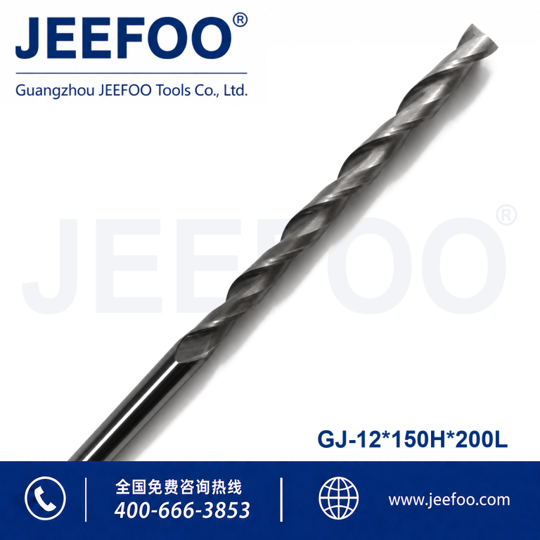 8x150Hx200L Two Spiral Flute Bits - Compression Router Bit Up&Down Cut CNC Router Bits Carbide Endmill product image