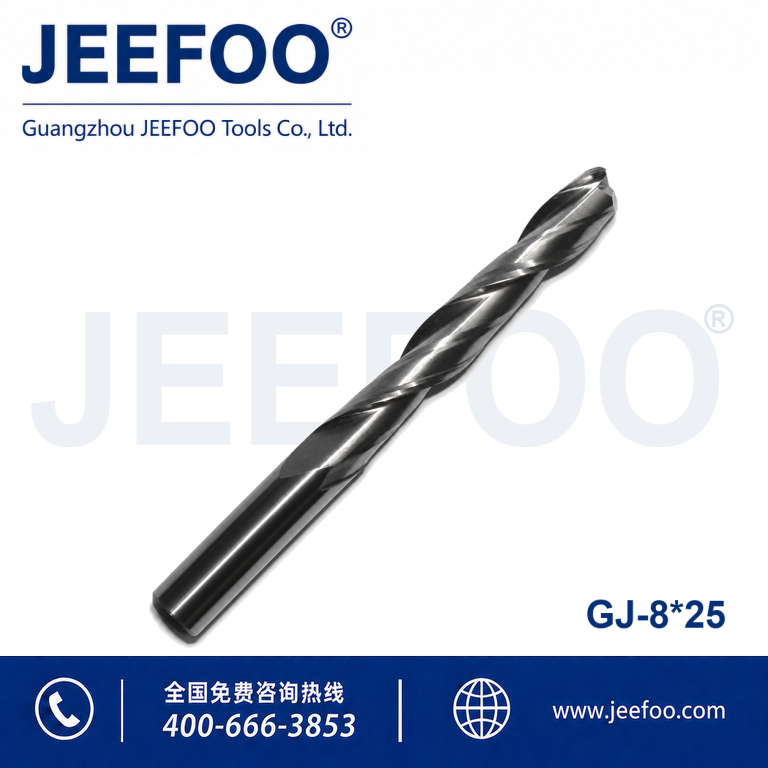 8x25 Two Spiral Flute Bits - Double Flute Carbide Mill Spiral Cutter Wood CNC Router Bits product image