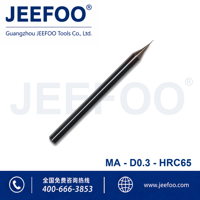 0.3 Solid Carbide Square End Mill for CNC Metal Machining product image