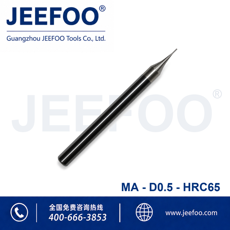 0.5 Solid Carbide Square End Mill for CNC Metal Machining product image
