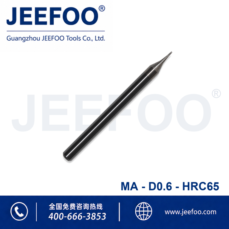 0.6 Solid Carbide Square End Mill for CNC Metal Machining product image